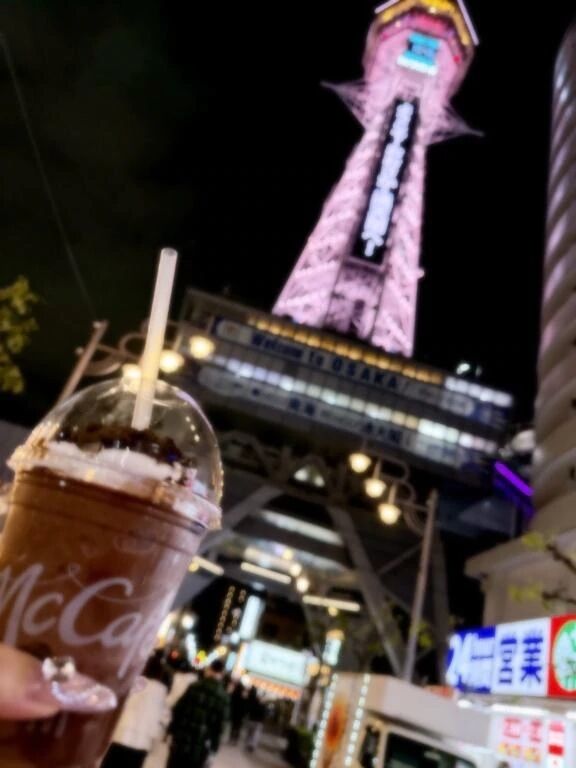 🈷️次は月曜日🈷️