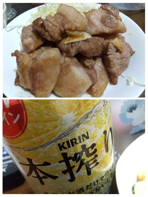 寝すぎのお休み😅