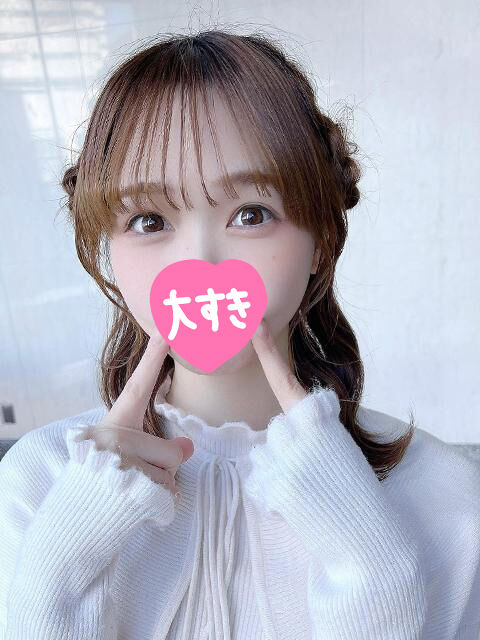 お兄様の、いやらしいお顔を