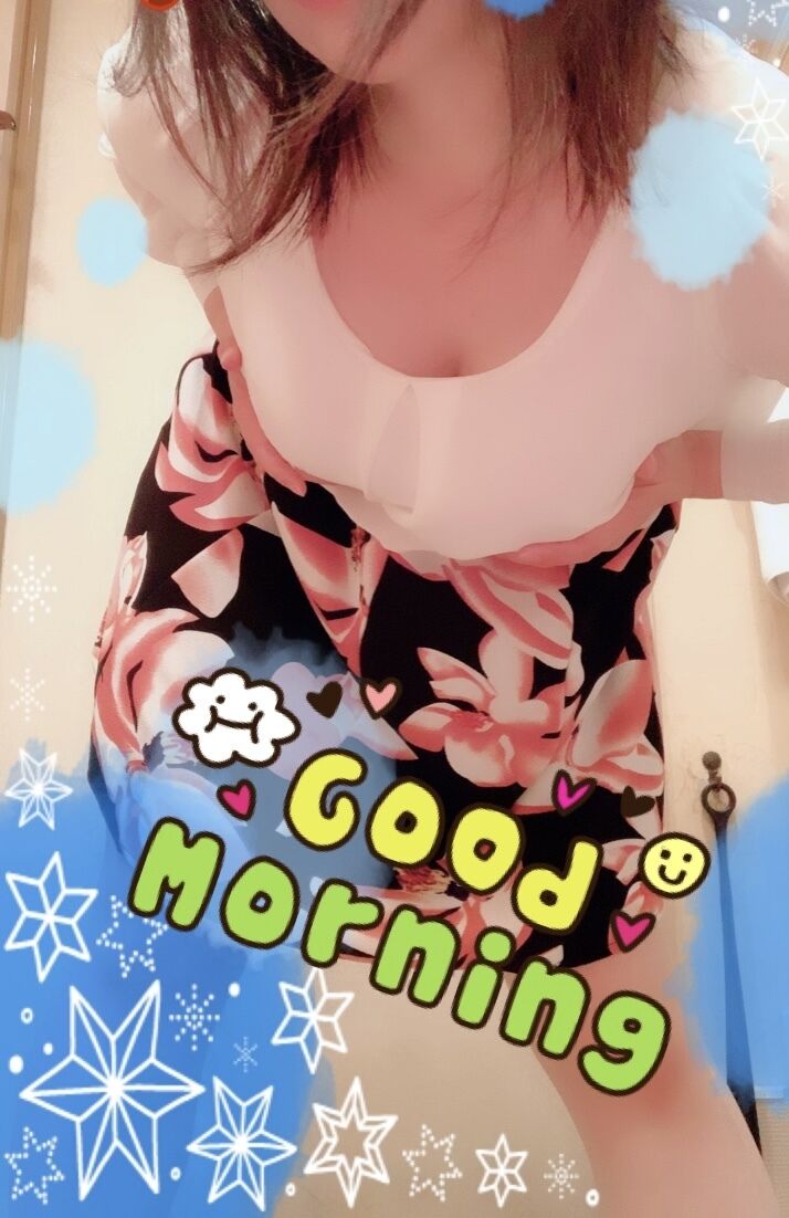 ★おはようございます★