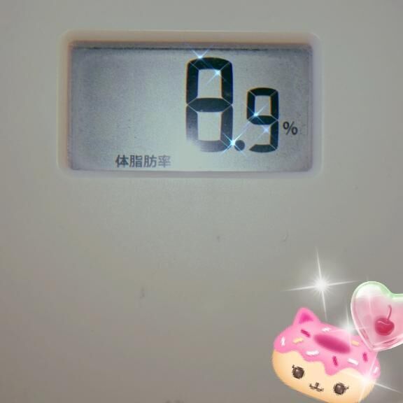 ♡おはようございます♡