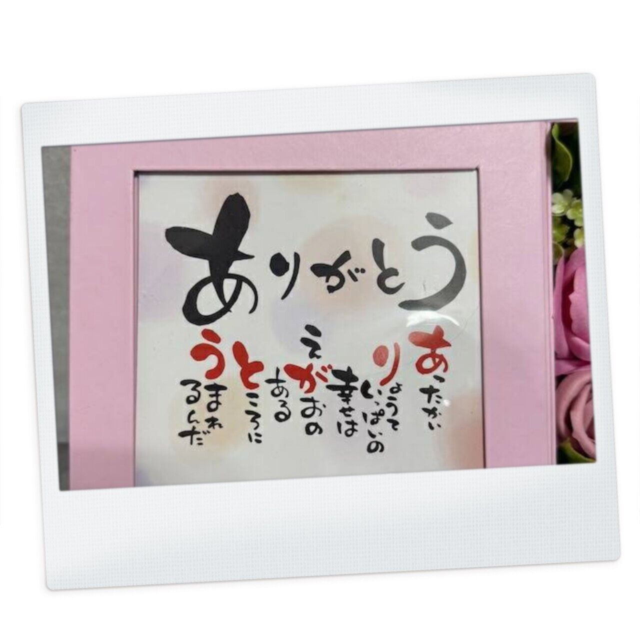 お寝坊さん⊙⁠.⁠☉