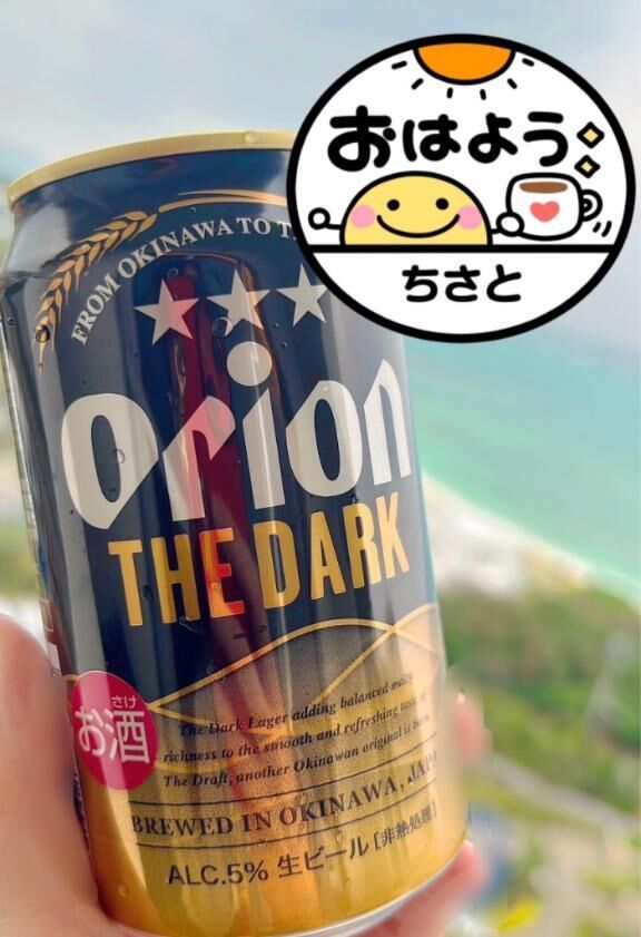 ２月のお礼６♡マラソン交通規制は以外と大丈夫！！