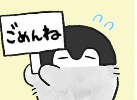 ♡緊急♡まさかの事件発生…