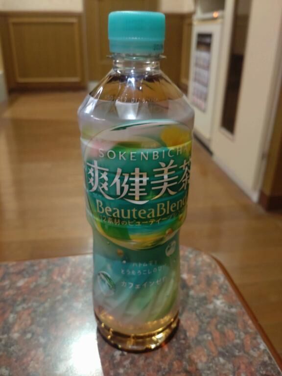 ♡♡♡607号室のI様♡♡♡