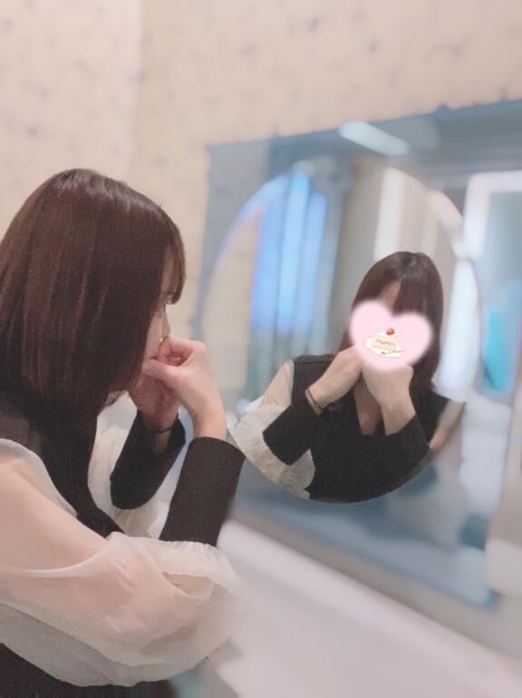 教えて教えてー！