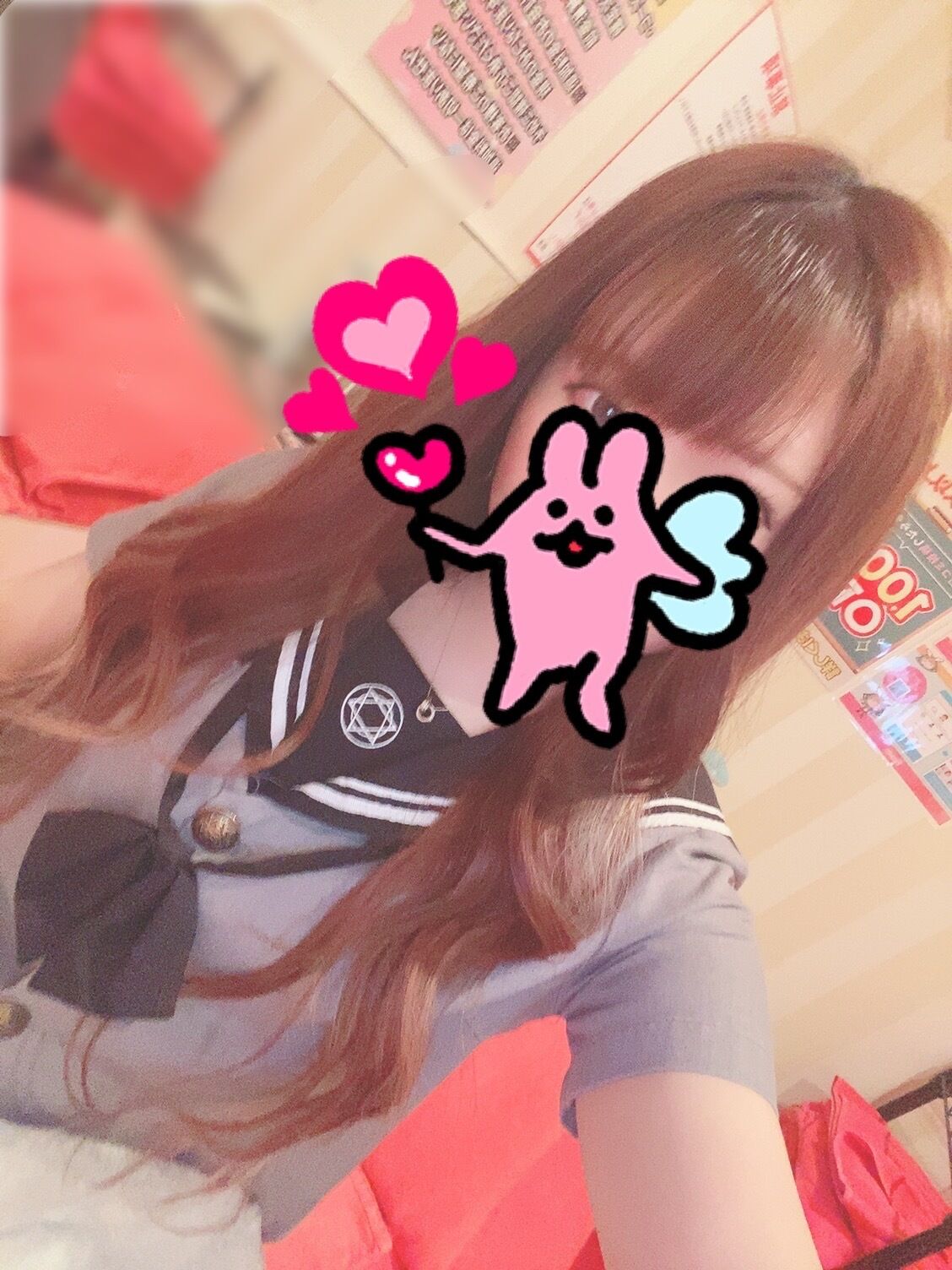 明日♡待ってます
