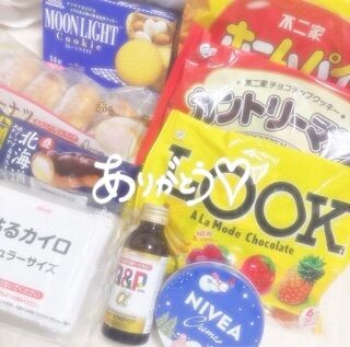 3月7日のありがとう♡♡