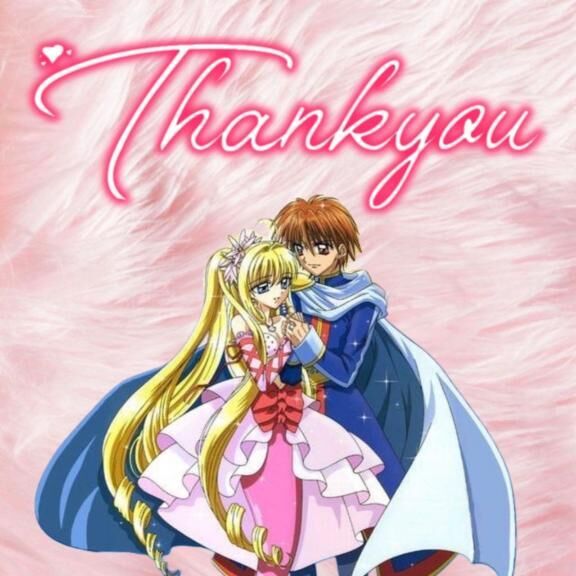 有難う♡