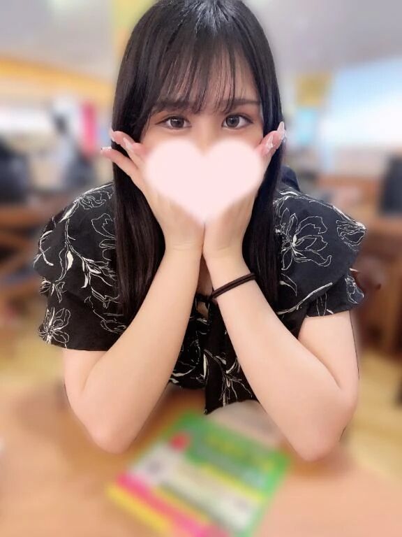 お礼日記💌❤️&zwj;🔥