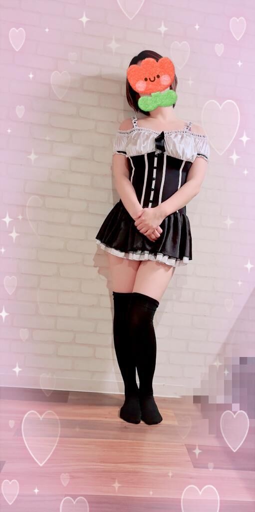 お疲れ様です♡