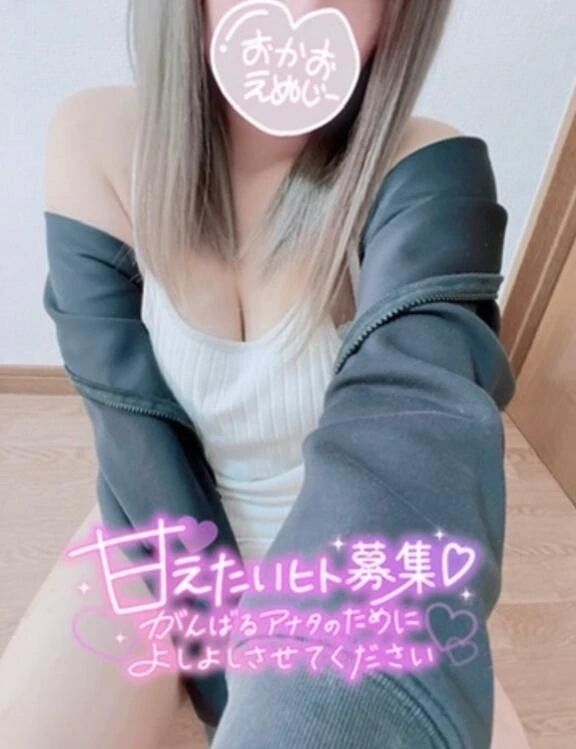 今月のシフト✍️💜