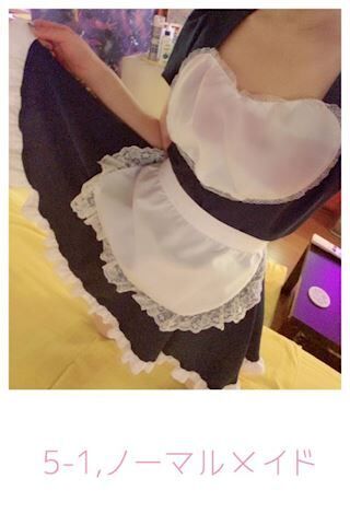 くみのコスプレ一覧♡