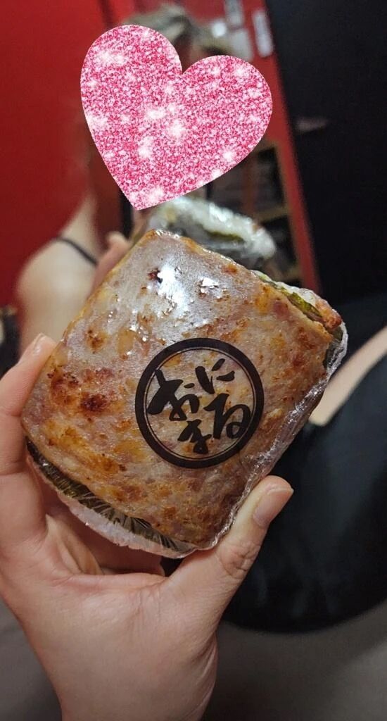 出勤❤️&zwj;🔥