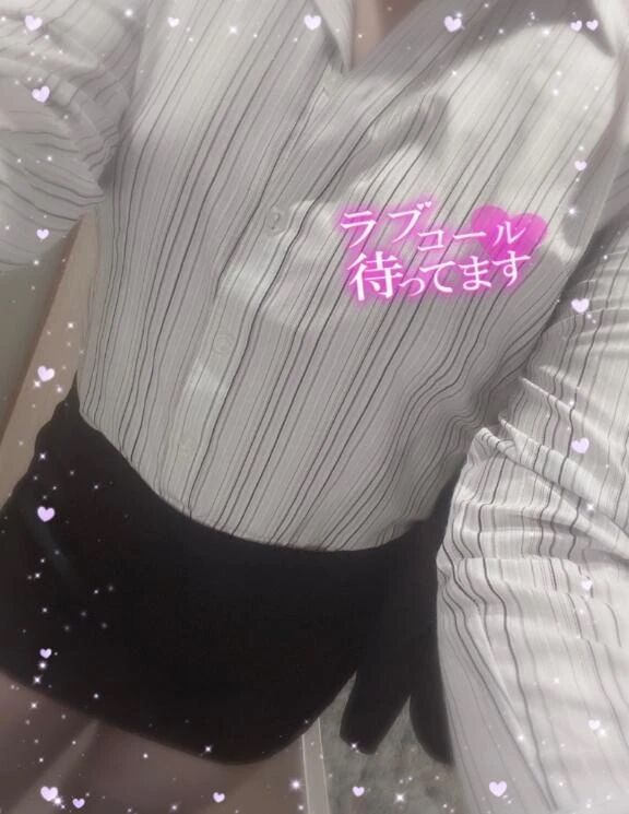 相性確かめてみる…？💗