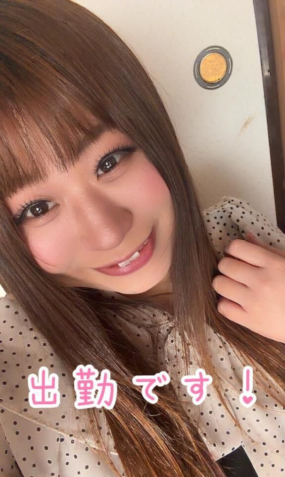 出勤しました♡