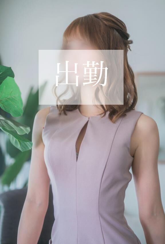 ♡出勤♡