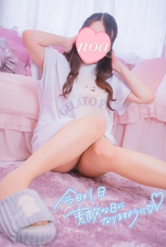 [お題]from:リカちゃんさん