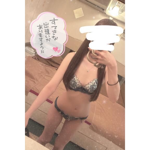 今日だけ🫣💕