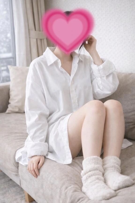 残りあとわずか