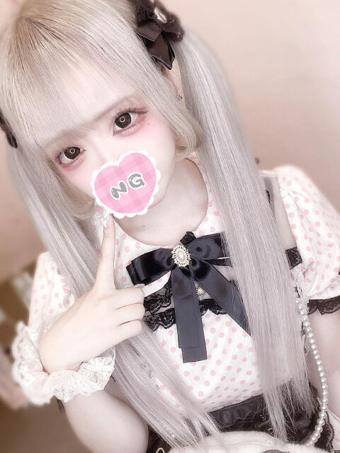 お礼♡