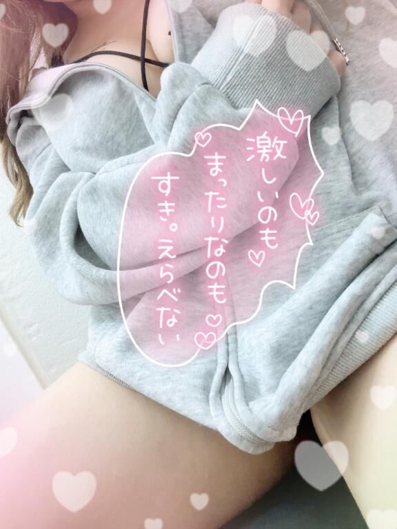 このあとも😌✨💕