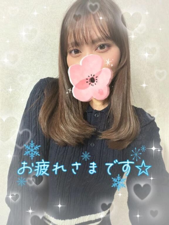 明日は出勤〜♪