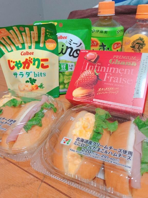 たくさん♡♡♡