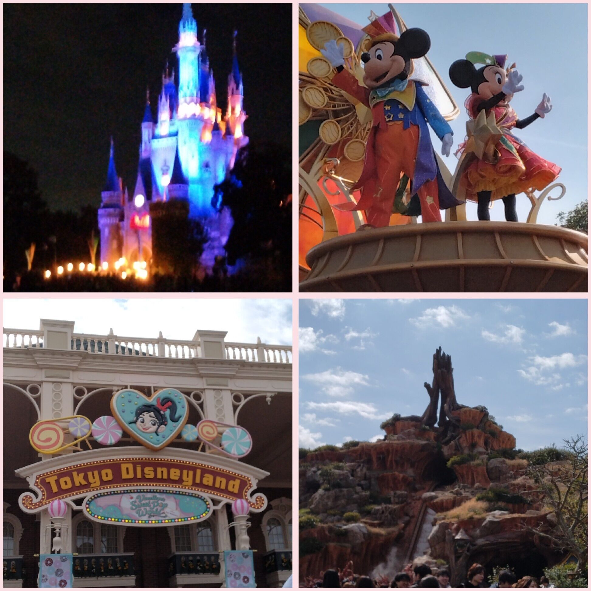 ディズニー初日♡