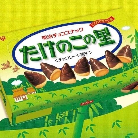 元気に出勤！おはよ