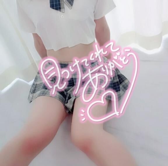 いっぱいぎゅってしよ♡♡♡