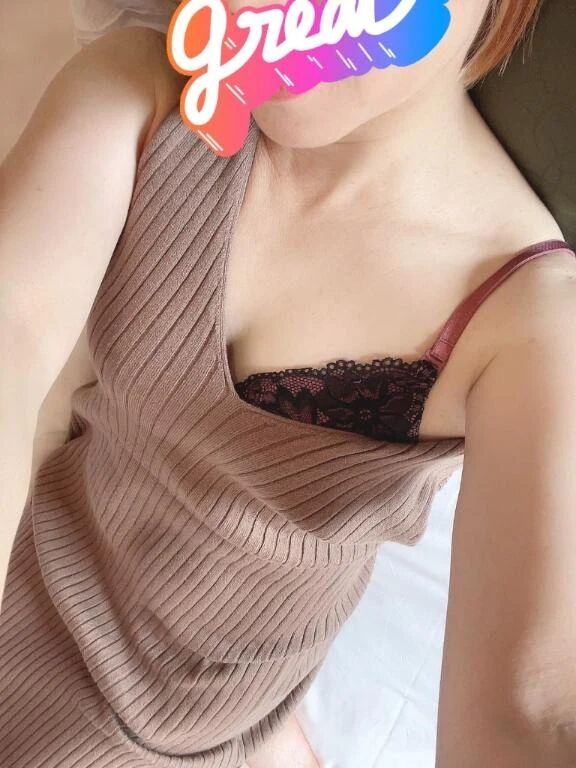 おはようございます