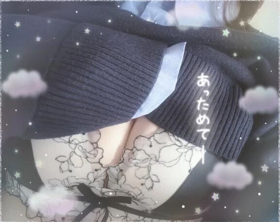 👼🏻出勤👼🏻