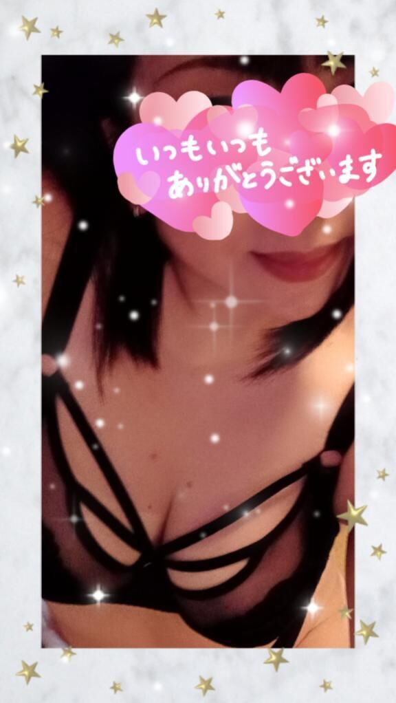 出勤♡♡♡♡♡♡