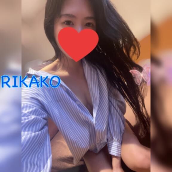 [お題]from:ゾッとした？さん