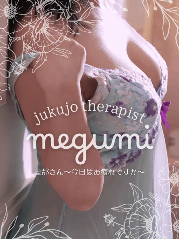 [お題]from:タバコさん