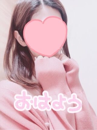 おはようございます&hearts;️