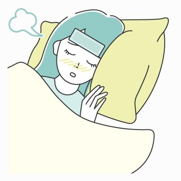 ごめんなさい♡