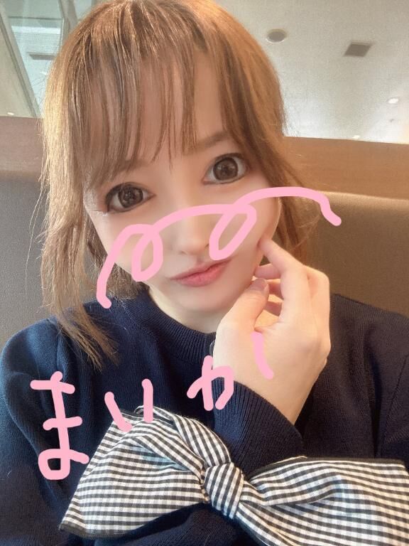 最短11時頃〜♡