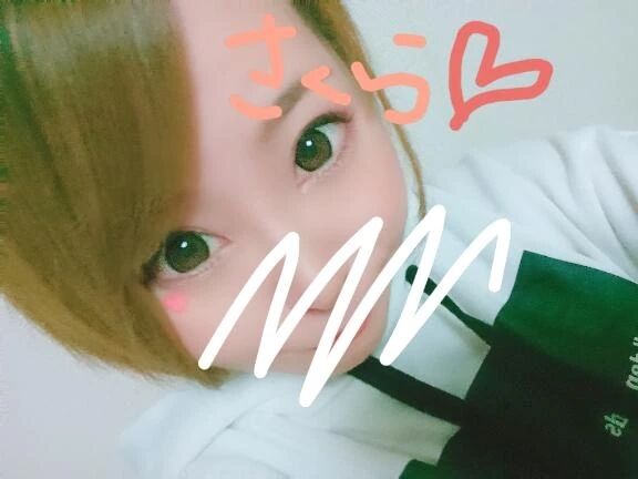 おはよ(⁠◠⁠‿⁠◕⁠)♡