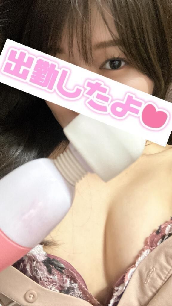 本日は夜の23時までの出勤になります♡