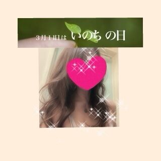 おはようございます♪