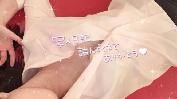 [お題]from:二択だよ♪さん