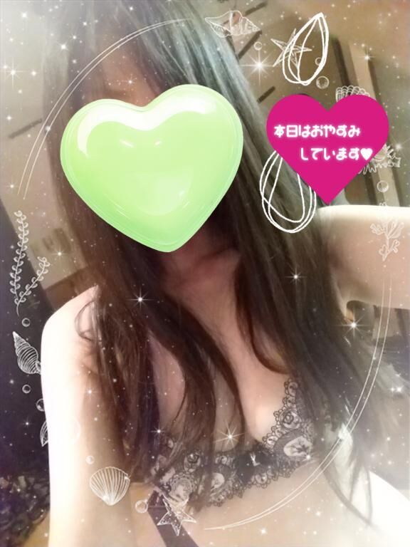 [お題]from:タバコさん