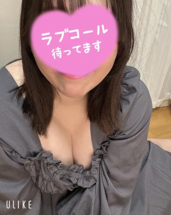 昨日はありがとう♡今日は17時から！