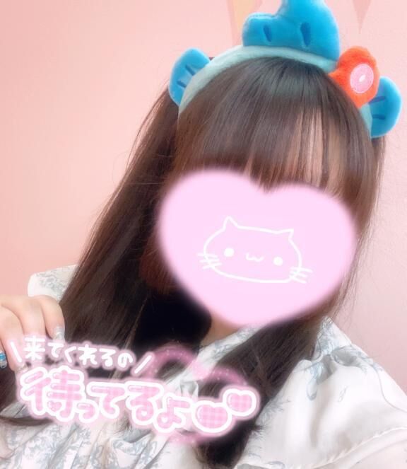 体験してみて♡♡