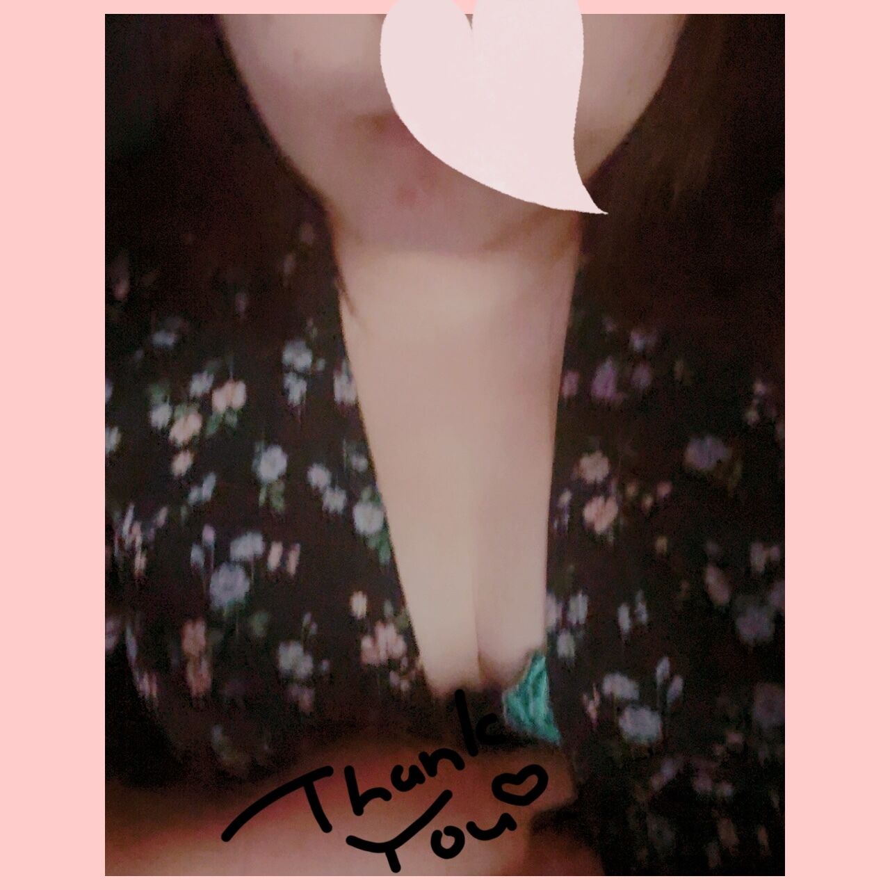 ありがとうございました😊