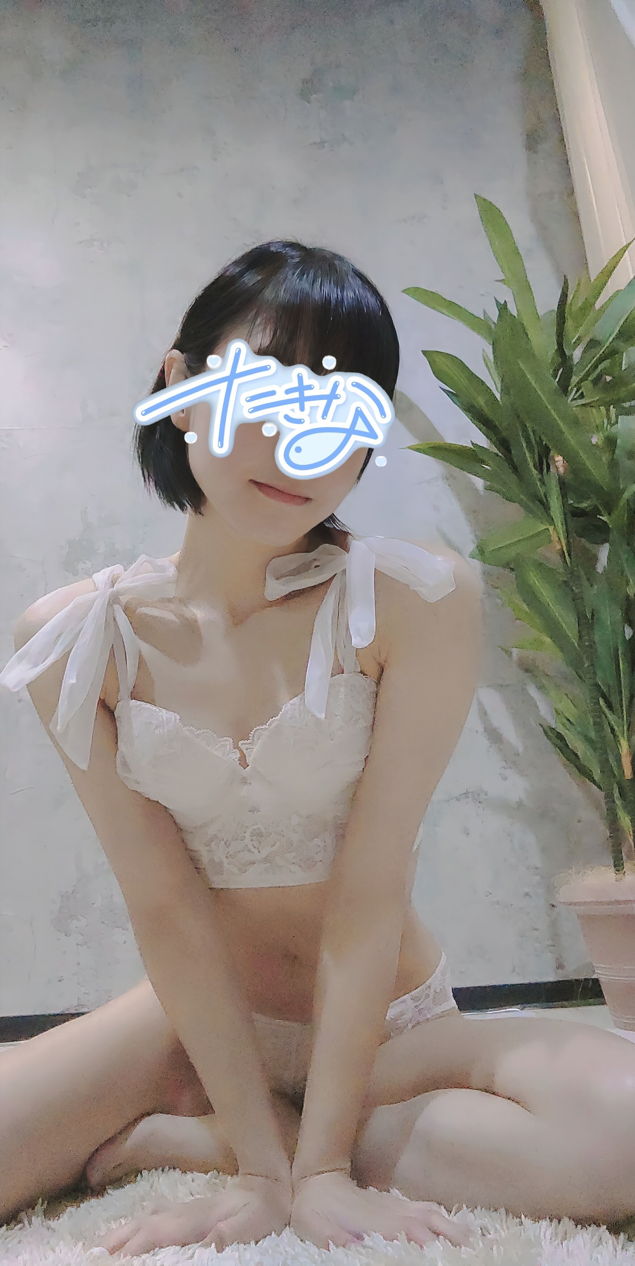 ありがとうございました