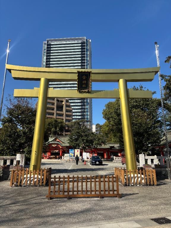 気になってたとこ