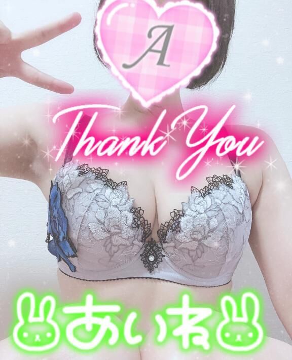 kさんありがと♪